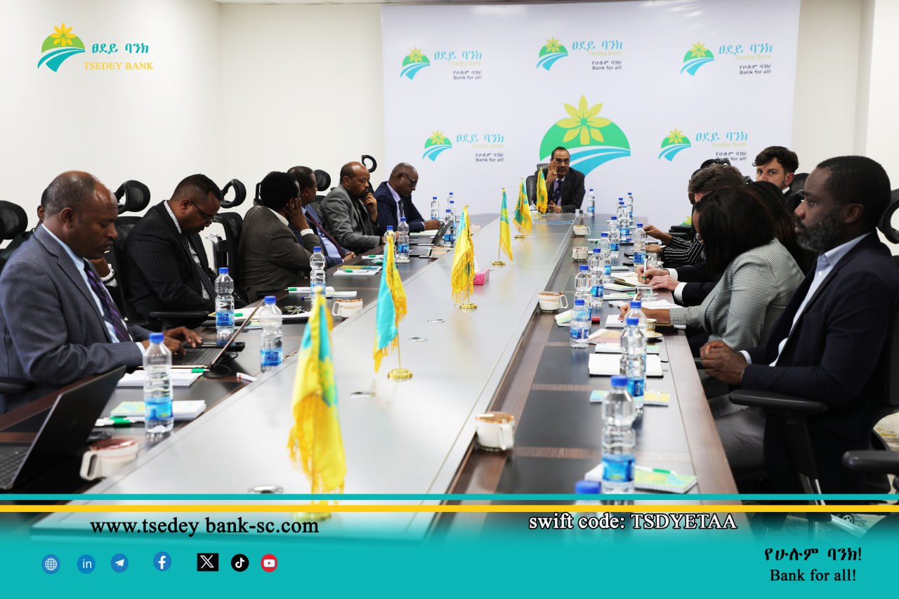 ፀደይ ባንክ ከ “አፍሪካን ሪዚሊያንስ ኢንቨስትመንት አክስለሬተር” ጋር ተወያዬ፡፡