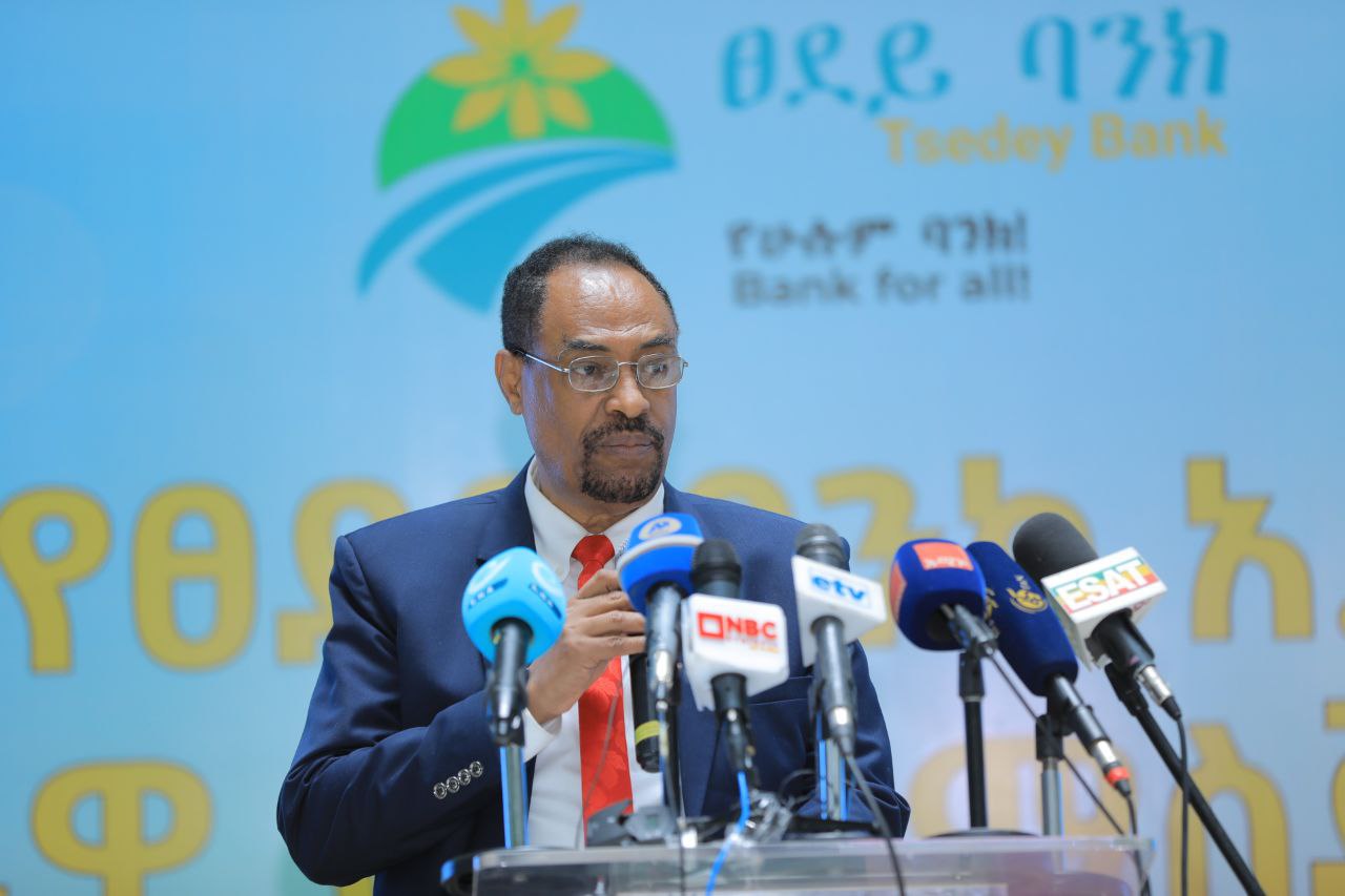 Official Commencement