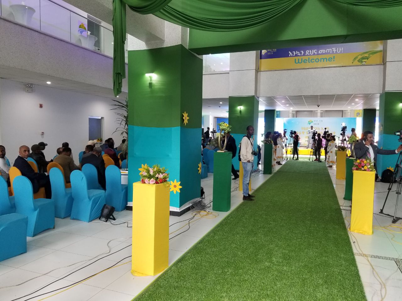 Official Commencement