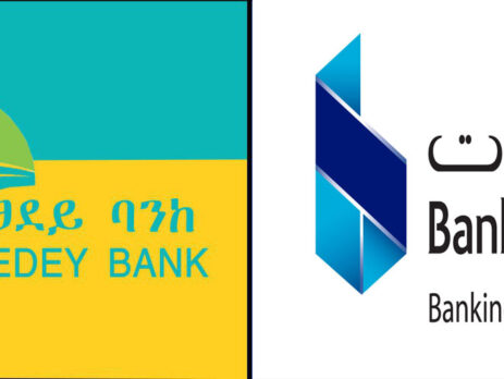 Tsedey Bank establishes correspondent banking relationship with Bank of Beirut London GB.