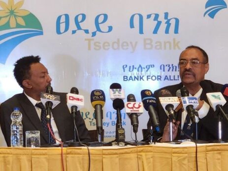 ፀደይ ባንክ የሞባይል እና ኢንተርኔት ባንኪንግ አገልግሎቶችን በይፋ አስጀመረ፡፡