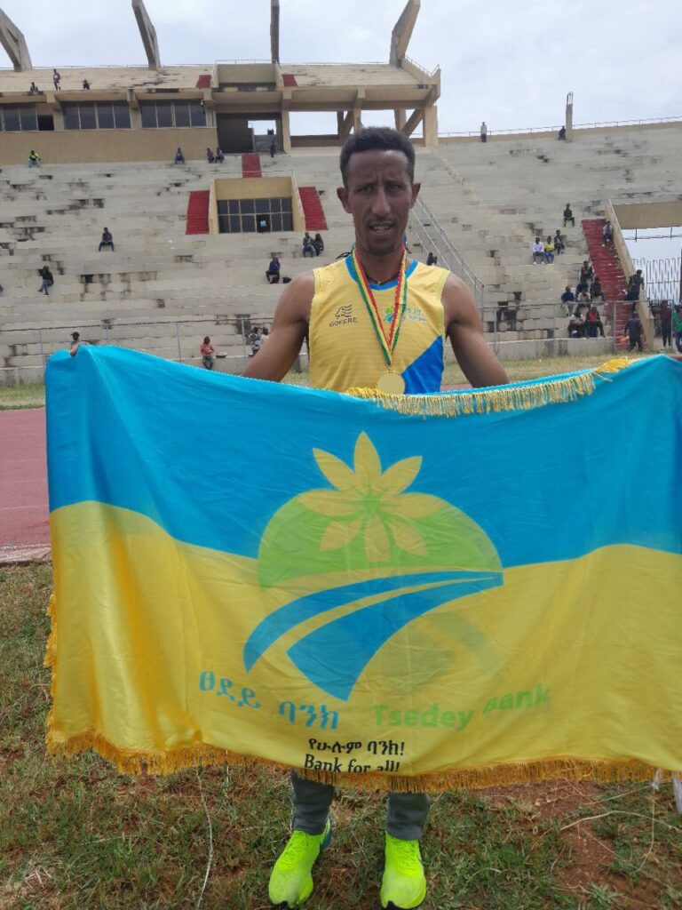 የፀደይ ባንኩ አትሌት ዳዊት ቢተው በ1500 ሜትር ውድድር የፍፃሜ ውድድሩን በ1ኛነት አጠናቀቀ።