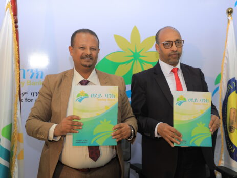 ፀደይ ባንክ እና የፌዴራል ሰነዶች ማረጋገጫ እና ምዝገባ አገልግሎት በጋራ ለመሥራት ተፈራረሙ፡፡