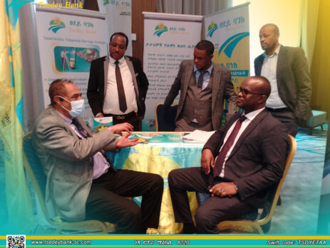 ፀደይ ባንክ በስካይ ላይት ሆቴል የሐዋላ አውደ ርዕይ እየተሳተፈ፤ የሐዋላ ፕሮዳክቶቹንም እያስተዋዎቀ ነው፡፡