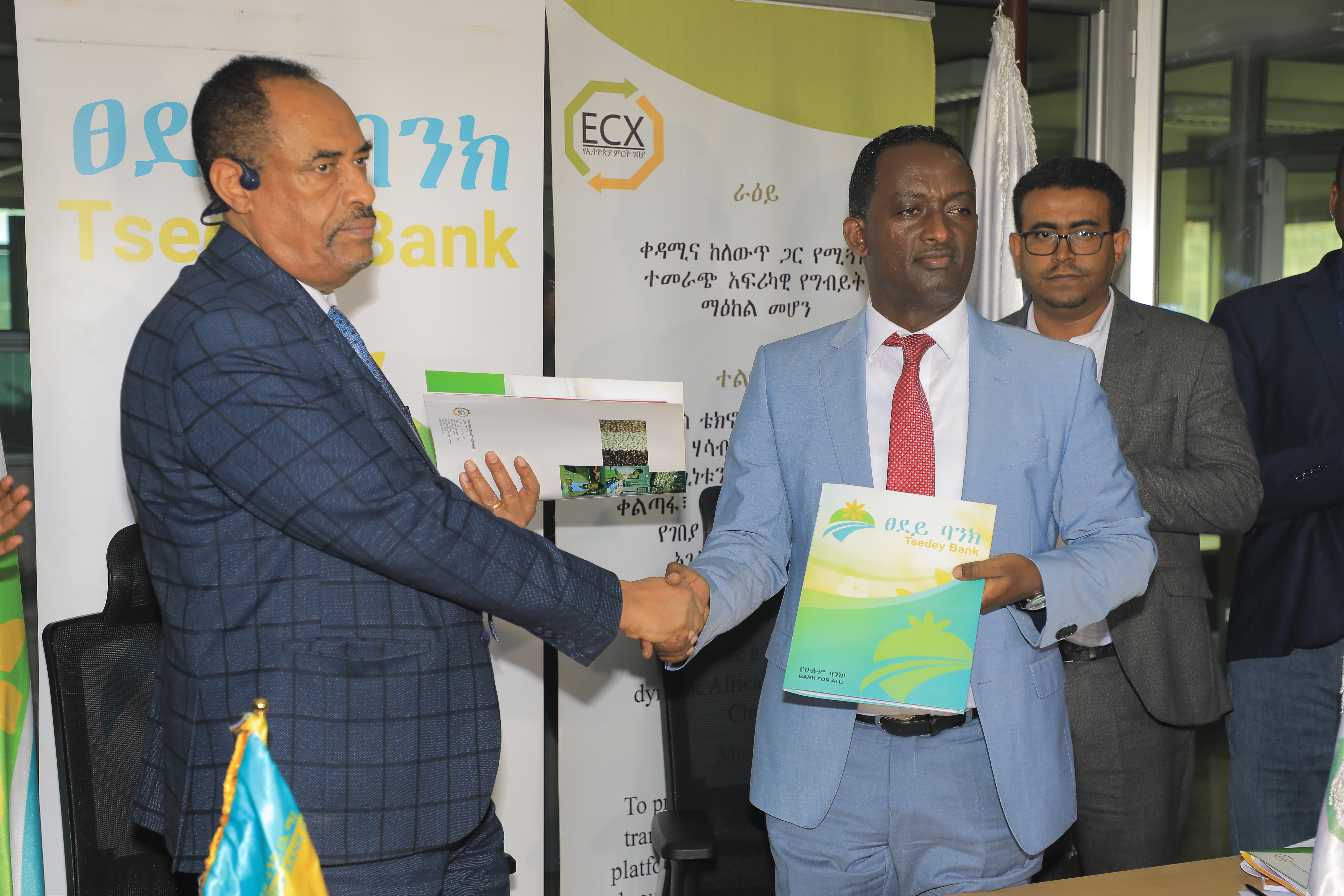 ፀደይ ባንክ ከኢትዮጵያ ምርት ገበያ ባለስልጣን ጋር የክፍያ አጋርነት የመግባቢያ ሰነድ ተፈራረመ፡፡