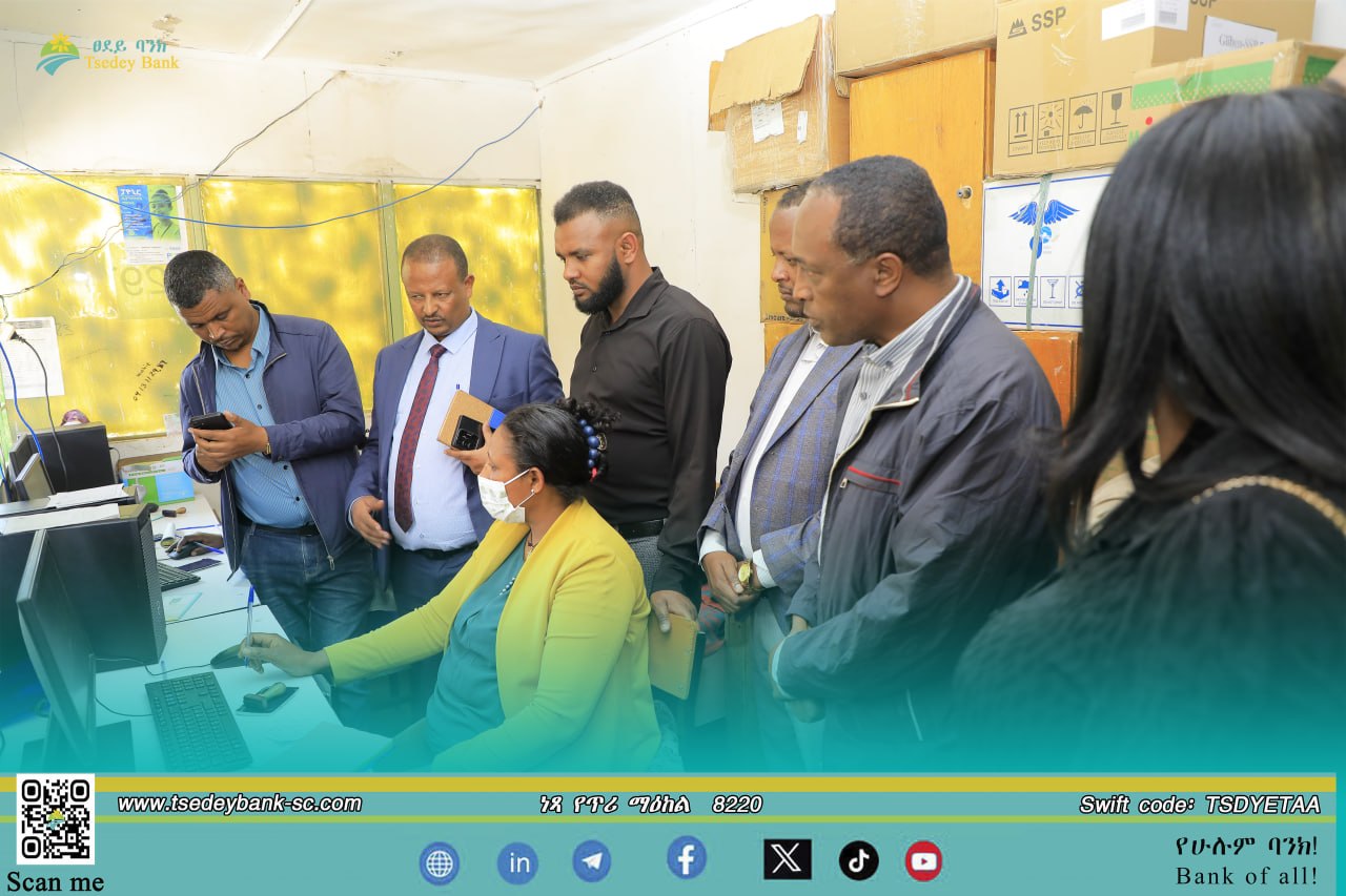 ፀደይ ባንክ የጤና ምርመራ የክፍያ ሥርዓት የሙከራ ትግበራ አስጀመረ።