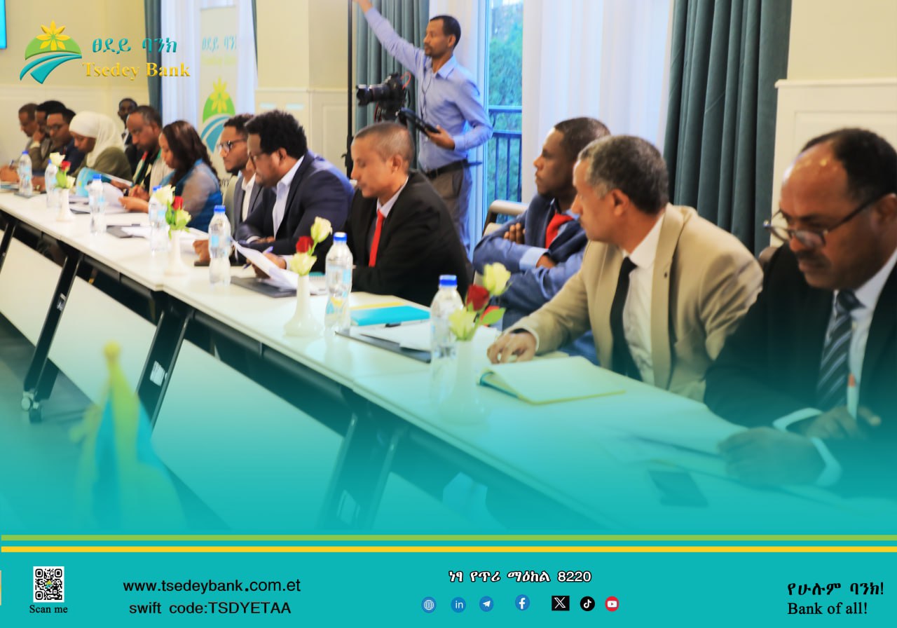 The 6th Ordinary and 4th Extraordinary General Assembly of Tsedey Bank S.C