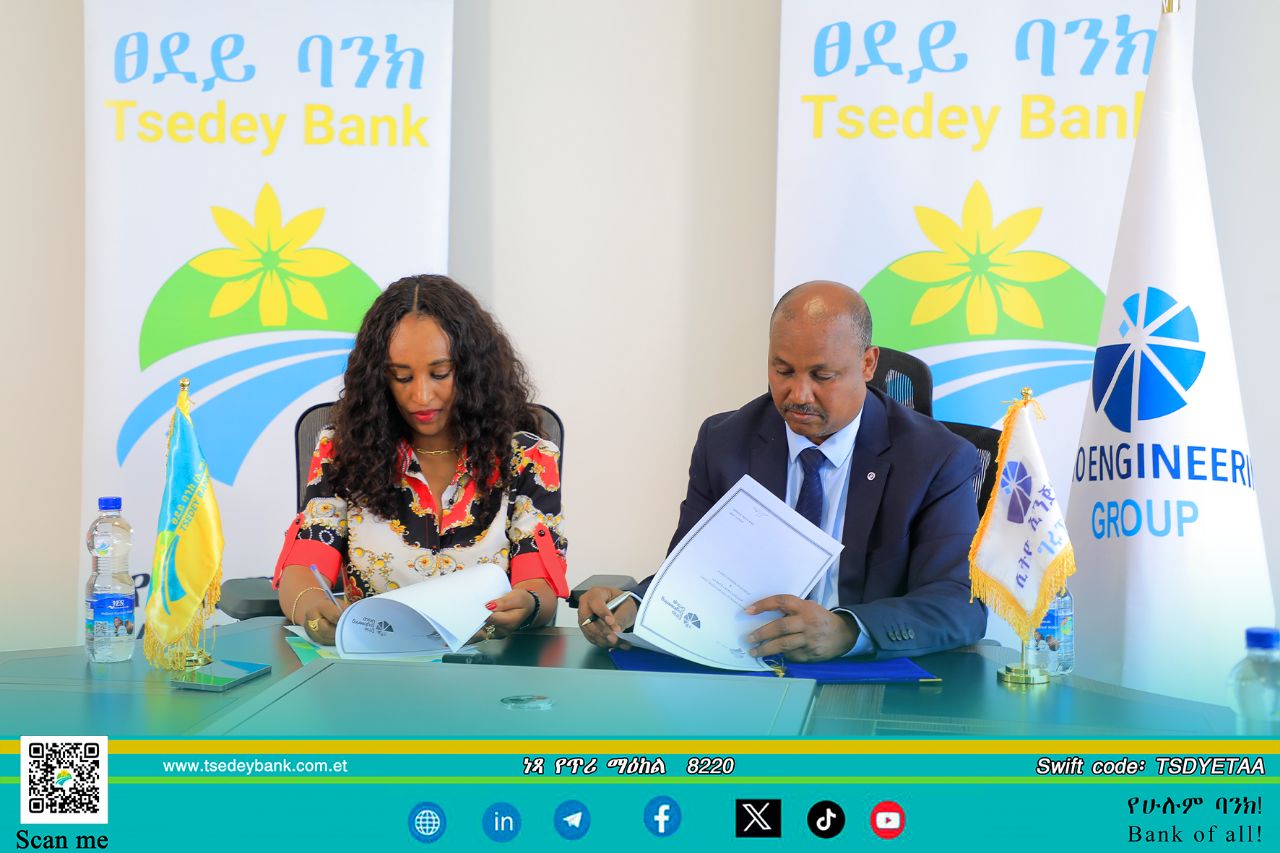 ፀደይ ባንክ እና ኢትዮ ኢንጂነሪንግ ግሩፕ ጋር በጋራ የመሥራት ስምምነታቸውን ይፋ አደረጉ፡፡