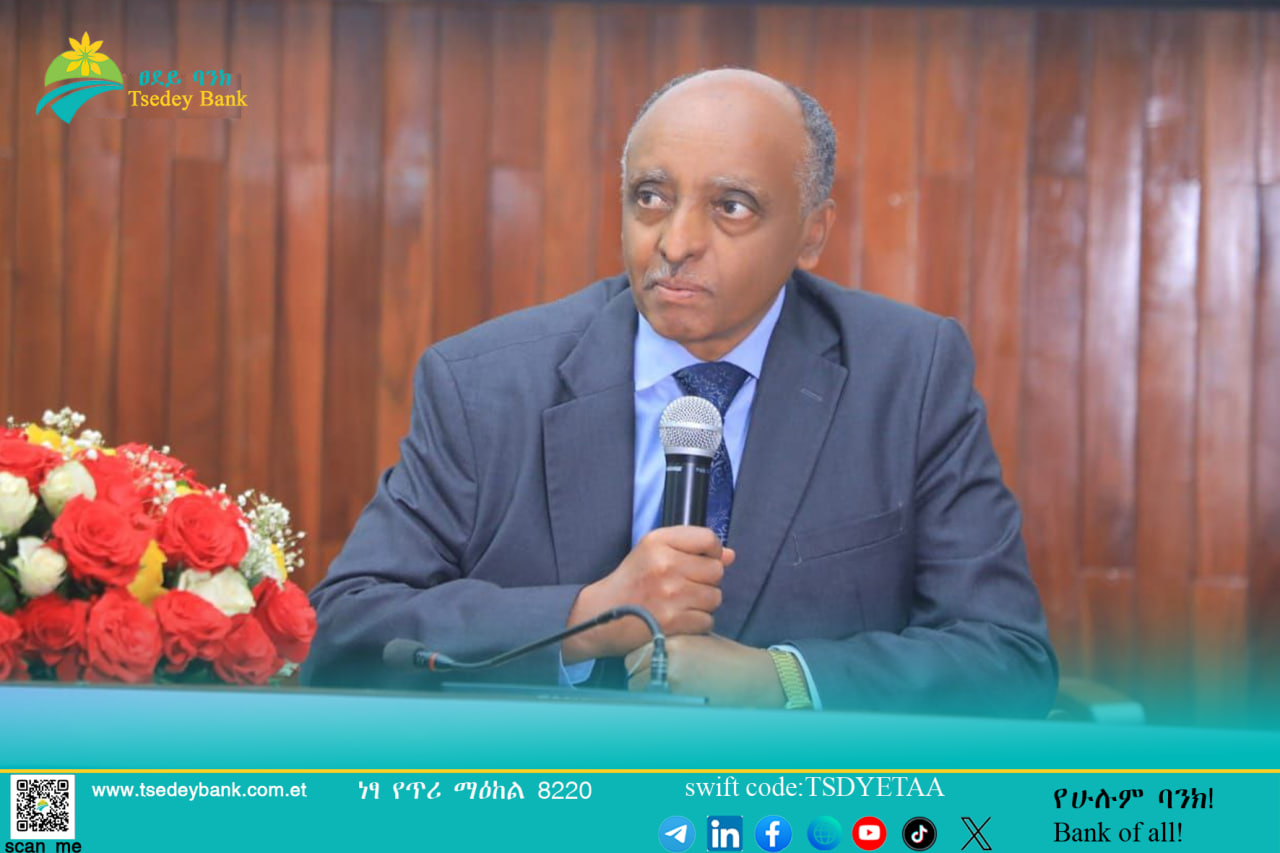 ፀደይ ባንክ የሀገርን አጠቃላይ የምርት እድገት በሚያግዙ ዘርፎች ላይ የሚያደርገውን ድጋፍ አጠናክሮ እንደሚያስቀጥል ገለጸ፡፡