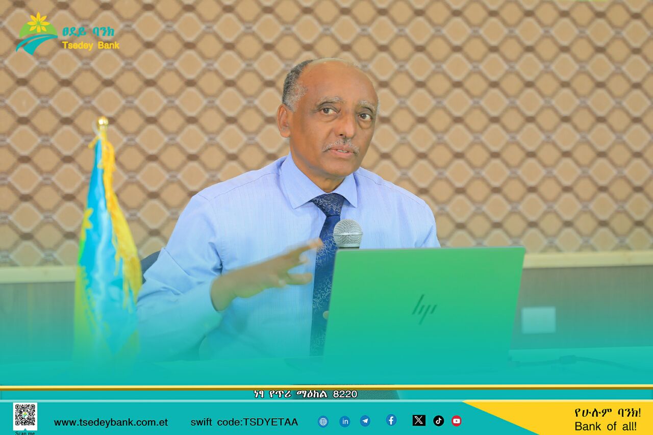 ፀደይ ባንክን በሁሉም መመዘኛዎች ተመራጭ እና መሪ ባንክ የማድረግ ርእይ ተይዞ እየተሠራ መሆኑን ፕሬዝዳንቱ ዮሐንስ አያሌው (ዶ/ር) ገለጹ፡፡
