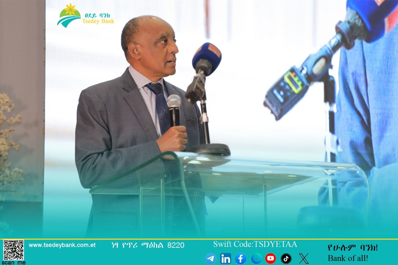 ፀደይ ባንክ ከታክስ በፊት 4 ነጥብ 3 ቢሊዮን ብር ጠቅላላ ትርፍ አስመዘገበ፡፡