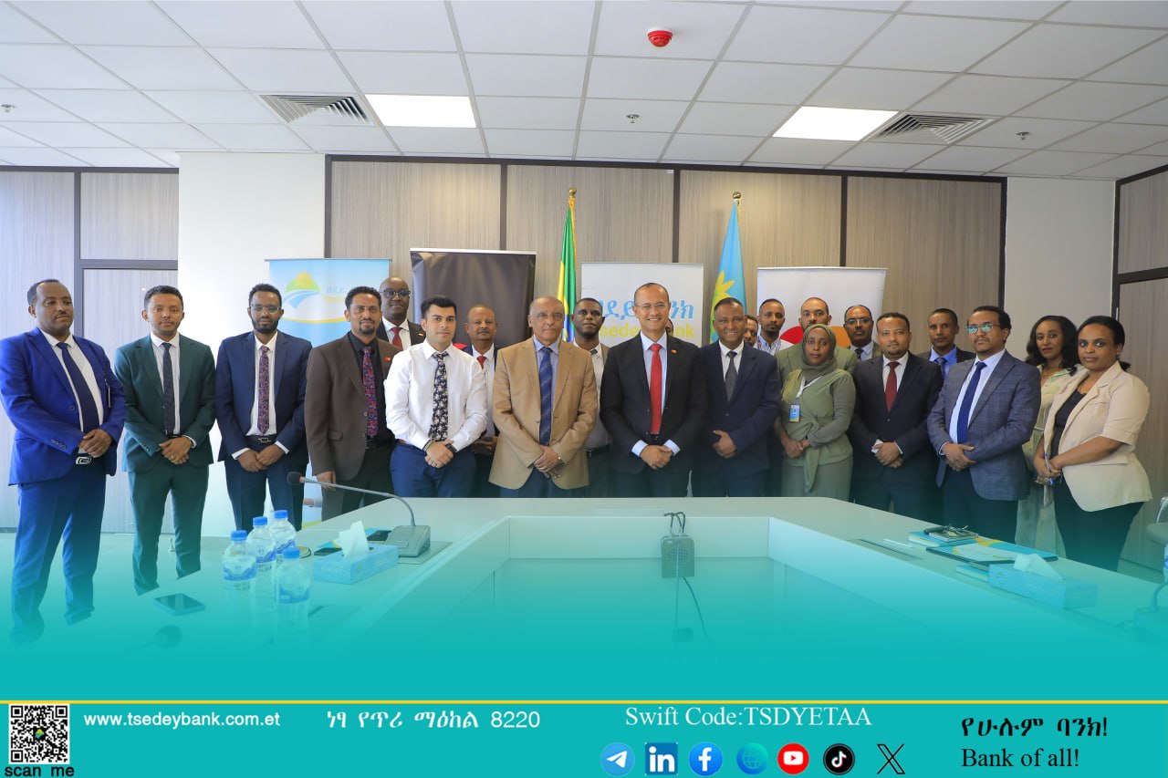 ፀደይ ባንክ እና ማስተር ካርድ የስትራቴጂክ አጋርነት ስምምነት ተፈራረሙ።